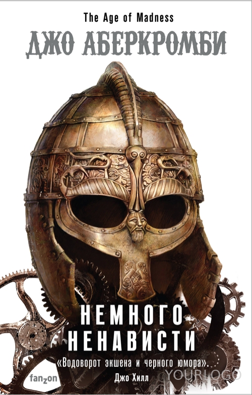 ��� ����� ����. 2 ���������� �����, ������� �������, ��� ��� �����